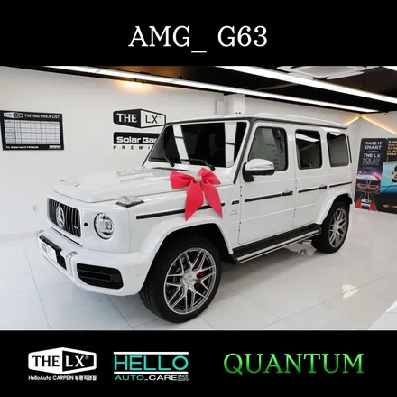 벤츠 G63 AMG에 어울리는 썬팅은 어떤게 있을까요?(카슈타인)