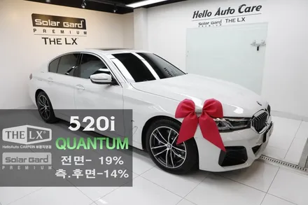 부천 썬팅 BMW 520i 출고하면 해야 할 일!(더엘엑스 LX 퀀텀)