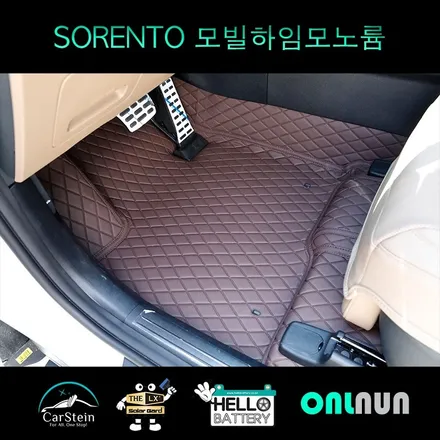 쏘렌토 MQ4 소중한 아이들을 위해 모빌하임 모노륨매트 바닥 시공하세요.(feat.청소 편리함)