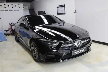 벤츠 CLS300d 썬팅 필름 추천 솔라가드 프리미엄 퀀텀 시공 농도까지 완벽하게 완료