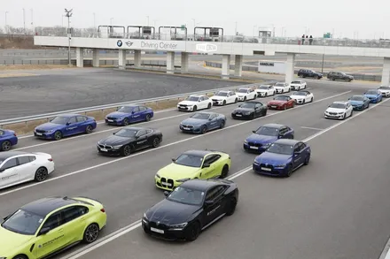더엘엑스 와 BMW 드라이빙 센터 썬팅