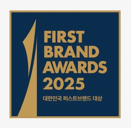 2025 대한민국 퍼스트 브랜드 대상 윈도우 필름 부분 대상 더엘엑스 솔라가드프리미엄