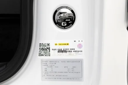 인천 벤츠 썬팅 추천 G63 AMG(더엘엑스 LX)