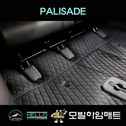 디올뉴 팰리세이드 LX3 바닥 엠보싱 모노륨 장판 시공으로 깨끗하게 카라이프 즐기기