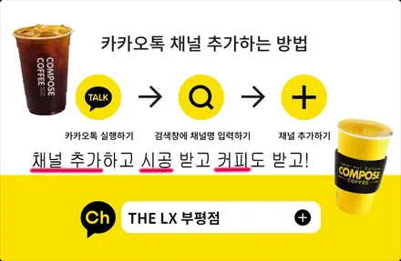 솔라가드 퀀텀 가격표 BMW 선팅 추천!
