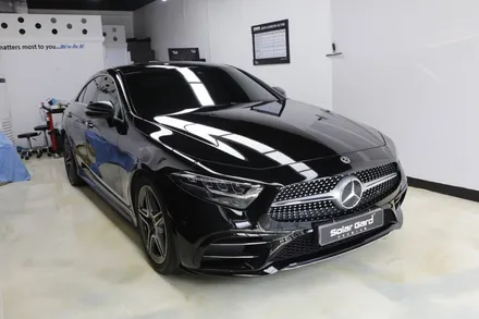 벤츠 CLS300d 시인성 좋은 솔라가드 프리미엄 퀀텀 !이유를 알려드림!
