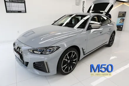 bmw i4 m50 vs e40 차이점(더엘엑스 부평직영점)