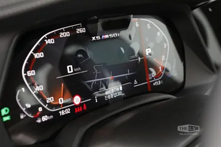 부평 BMW 썬팅 추천 X5 솔라가드 보그 시인성