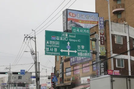 볼가스 모터스포츠 슈퍼 6000 CJ 슈퍼레이스 2전 이야기