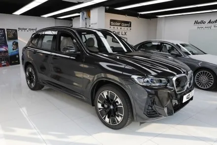 용산 썬팅 BMW iX3 솔라가드 LX 딱이야!