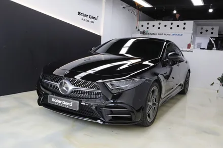 벤츠 CLS300d 시인성 좋은 솔라가드 프리미엄 퀀텀 !이유를 알려드림!