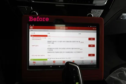 X4 썬팅 솔라가드 프리미엄 더엘엑스 LX 퀀텀블랙 너 참 괜찮다~