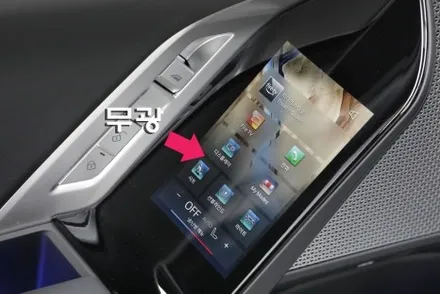 BMW 740d 실내 PPF 생보 무광 PPF 시공(헬로오토)