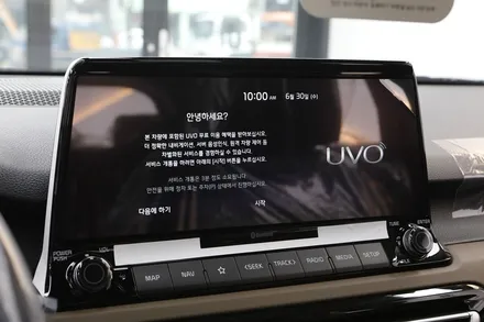 셀토스 썬팅 솔라가드프리미엄 LX 작업