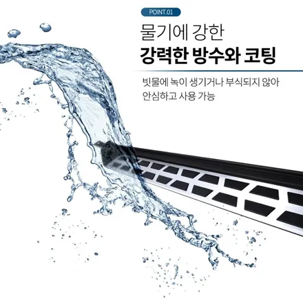 신형 카니발 KA4 사이드스텝 장착(메이튼)