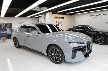 부천 BMW 전시장 에서 출고한 740i 솔라가드 퀀텀 썬팅 했어요.(카슈타인)