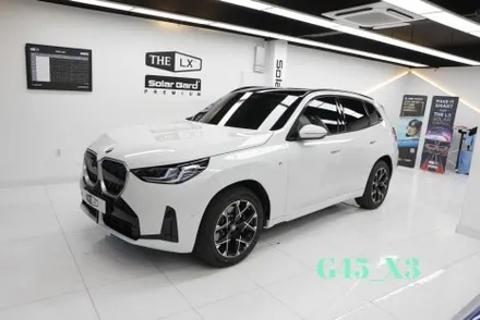 BMW 더 뉴 X3 출시 무엇이 바뀌었나 비교해보기(G45 신형 X3 20 XDrive)