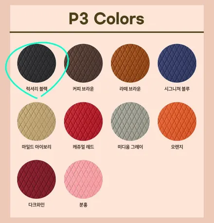 카니발 7인승 아웃도어 바닥 시공 모빌하임 모노륨매트 깨끗하고 먼지 없는 실내
