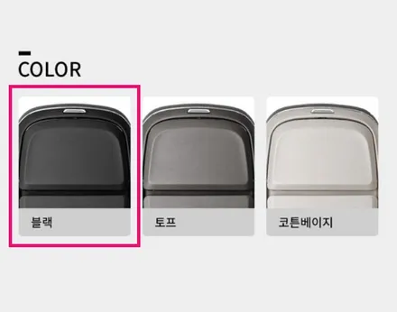 분당 싼타페 MX5 시트백 테이블 출장 설치 휴대폰 무선 충전까지 아이들 있는 집에 필수 아이템