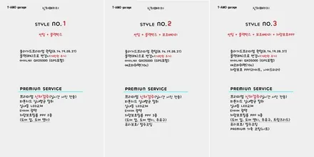 올뉴k7 썬팅 2020년형 신차검수 솔라가드프리미엄 보그 신월점 완벽하게 시공