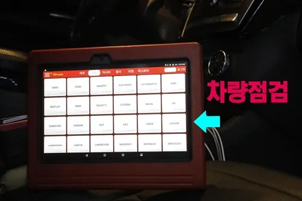 카니발썬팅 하이리무진에 가장 적합한 솔라가드프리미엄 퀀텀 농도까지 추천