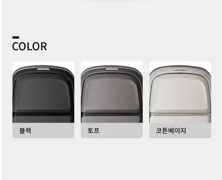 무선 고속 충전이 되는 카니발 시트백 테이블
