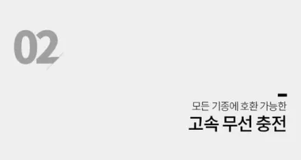 영등포 문래동 카니발 시트백 테이블 무선 고속 충전 컵홀더 고급스러운 LED까지 순정 같아요.