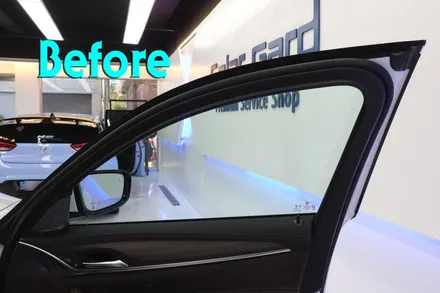 BMW 530e 솔라가드 프리미엄 퀀텀 시공 [리뷰]