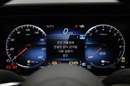 벤츠 E300e 솔라가드 프리미엄 LX 시공