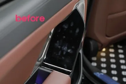 BMW 740d 실내 PPF 생보 무광 PPF 시공(헬로오토)
