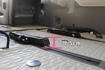 4세대 카니발 9인승 3열 탈부착 레일_ 인천 헬로오토