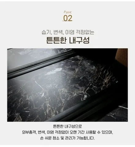 카니발 차박 하려면 대리석바닥 필수죠