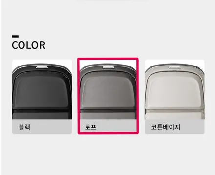 카니발 무선 충전 시트백 테이블 아이들을 위한 최고의 아이템 장착하고 편안하게 설명절 보내기