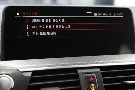 12월 BMW 출고 X4 (M40i)썬팅 추천 솔라가드 프리미엄 더엘엑스 퀀텀