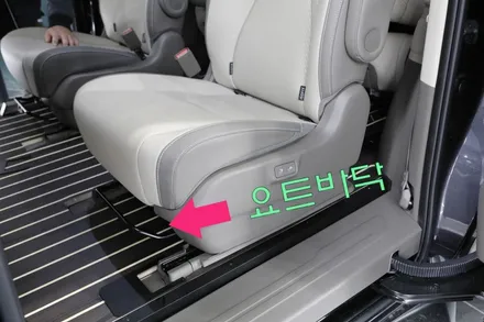 인천 더뉴카니발 3열 레일 탈부착 개조
