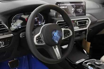 용산 썬팅 BMW iX3 솔라가드 LX 딱이야!