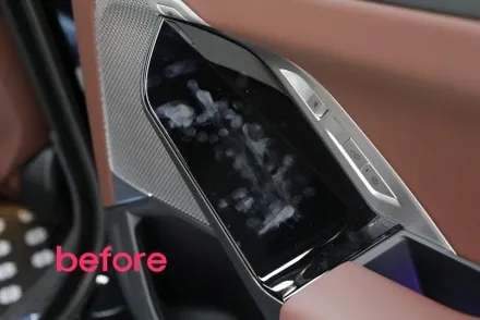BMW 740d 실내 PPF 생보 무광 PPF 시공(헬로오토)