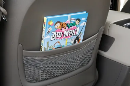 카니발 시트백 테이블 동호회 공구 내 돈 내산 강남 출장 장착 후기 너무~ 편리한데요?
