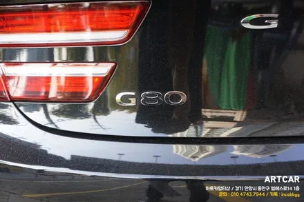 안양 제네시스 G80 2열 컴포트시트 패키지 순정 시공 / 안양 동안구