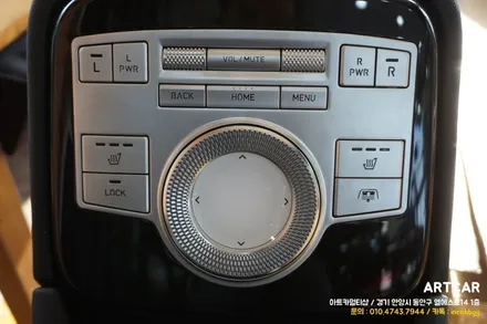 안양 제네시스 G80 2열 컴포트시트 패키지 순정 시공 / 안양 동안구