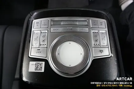 안양 제네시스 G80 2열 컴포트시트 패키지 순정 시공 / 안양 동안구