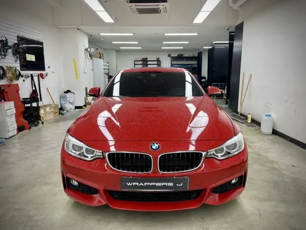 Bmw 4시리즈에 시멘트를 붓다 강서구 공구리 랩핑 ! / 서울 강서구 공항동