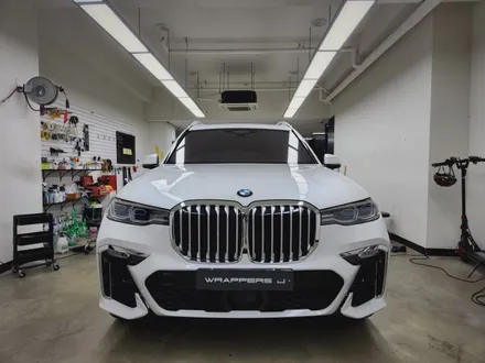 Bmw x7 크롬딜리트 시공하니 시선강탈 / 서울 강서구 공항동