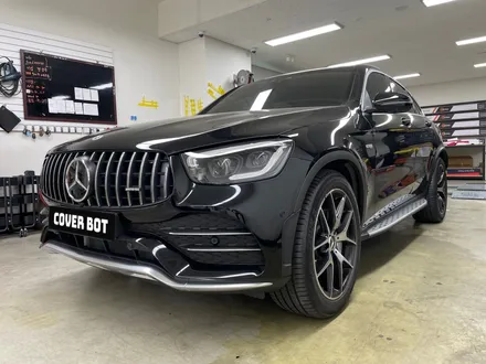 부천 크롬죽이기 스모그 PPF, GLC43AMG 영상으로 보기 / 서울 강서구