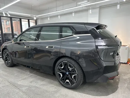 성남 분당 랩핑 BMW ix50 퍼스트 에디션처럼 몰딩 샴페인골드! 상당히 세련됨 / 서울 강서구 공항동