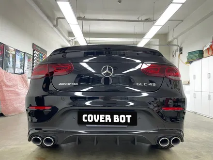 부천 크롬죽이기 스모그 PPF, GLC43AMG 영상으로 보기 / 서울 강서구