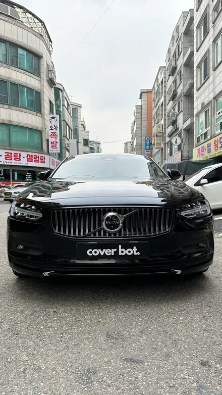 안양 랩핑 크롬죽이기 볼보 S90 너무괜찮네? / 서울 강서구