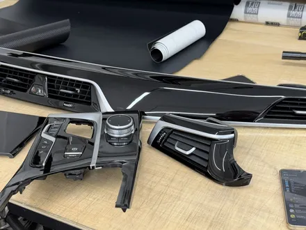 일산 부분랩핑 몰딩 크롬죽이기, 실내 무광 카본 BMW 6GT 적용 사례 / 서울 강서구 공항동
