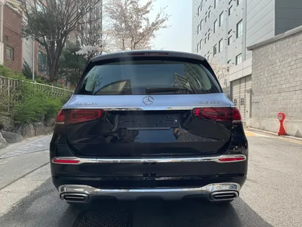 GLS 600 마이바흐 듀오톤 랩핑시공! 마곡 듀오톤.투톤랩핑도 랩스토어 / 서울 강서구
