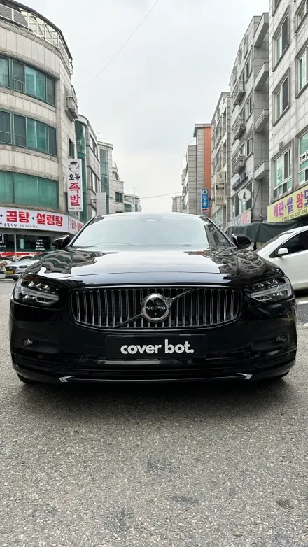 안양 랩핑 크롬죽이기 볼보 S90 너무괜찮네? / 서울 강서구